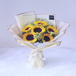 Summer Trust Sunflower Bouquet – Glorist